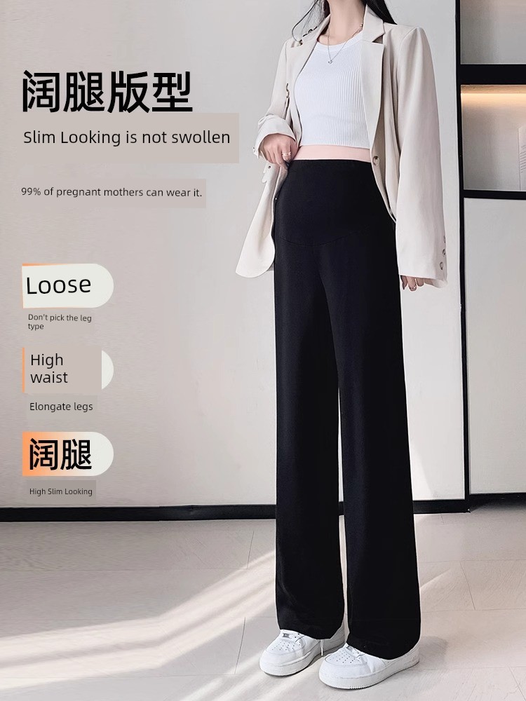 Jq Jingqi Maternity Pants for Autumn 2026, New Style Wide-Leg Suit Pants, Non-Tightening on the Belly during Pregnancy, Autumn and Winter Maternity Wear — 4