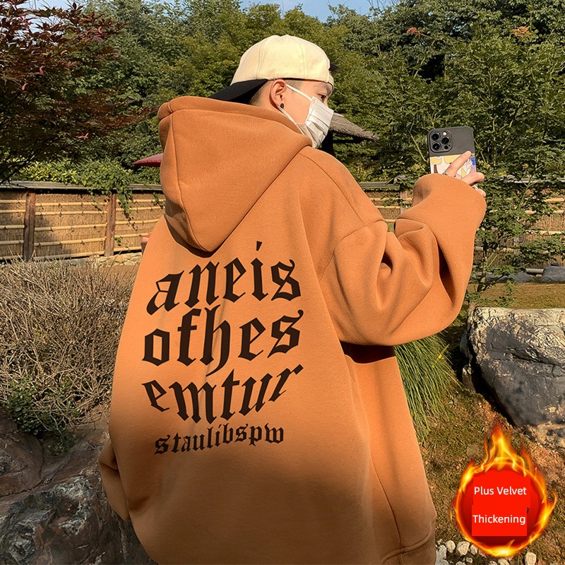 winter Chaopai Port style lovers easy Hooded Sweater