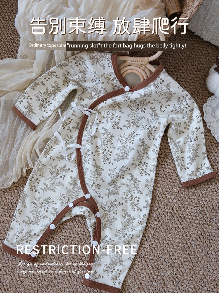 Baby Clothes, Spring and Autumn Style, Long-Sleeved Jumpsuit, Newborn Baby, Male and Female Baby, Pure Cotton, Boneless Belly Protection, Romper, Pajamas — 5