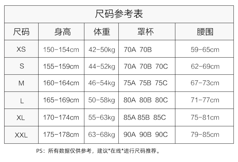 BE Van der ANN Fission Swimsuit female   Ins wind motion Color contrast Sunscreen Chlorine resistance   Bikini on vacation hot spring Swimwear