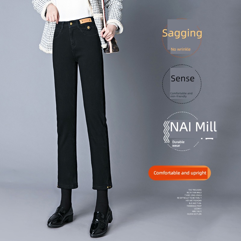 winter Nine points Women one Plush Jeans