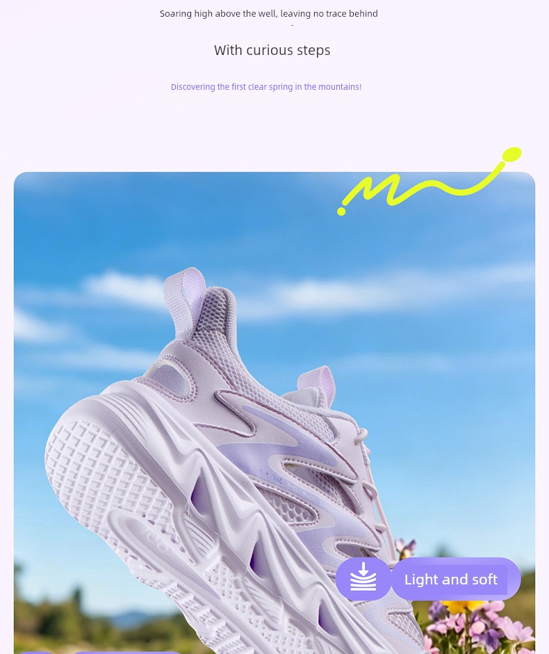 361 Kidsren's Shoes, Girls' Sandals, Kidsren's Hiking Shoes, Sports Shoes, 2026 Summer New Style, Girls' Outdoor Shoes — 3
