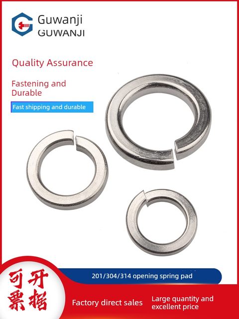 304 stainless steel open elastic pad Spring washer Elastic gasket M1.6M2M3M4M5M6M8M10M12-M33