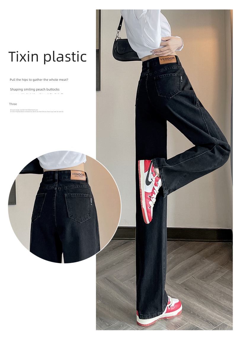 High waist spring and autumn winter 2022 new pattern Jeans