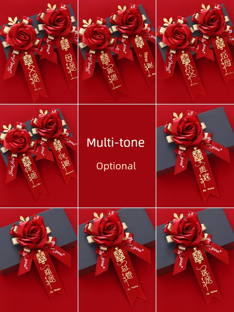 Wedding Corsage Bridegroom Bride Wedding Full Set Family Groomsman and Bridesmaid Welcome Artificial Boutonniere Send Relatives Wedding Supplies