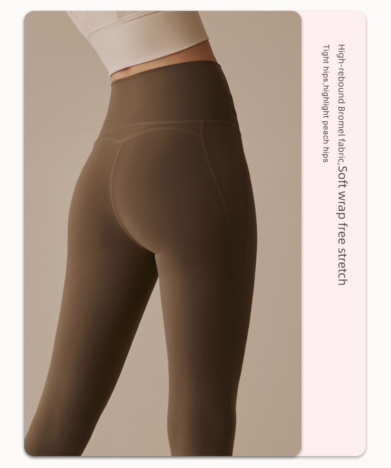 High waist Buttock lifting Athletic Wear major train Yoga Pants