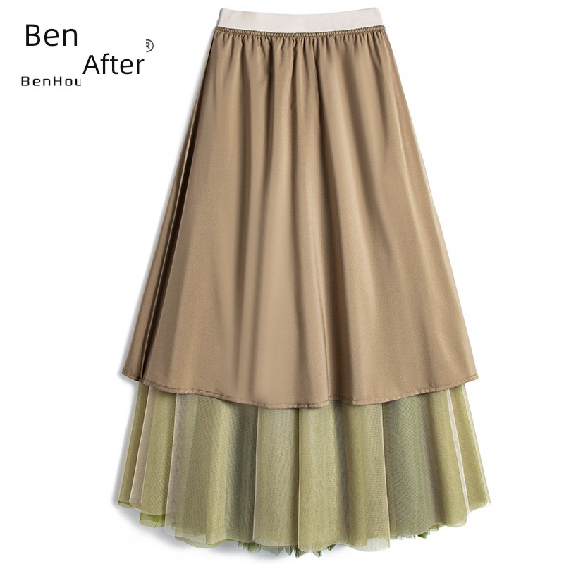 4 layer Gradients Medium and long term rustle Sagging sensation Swing skirt