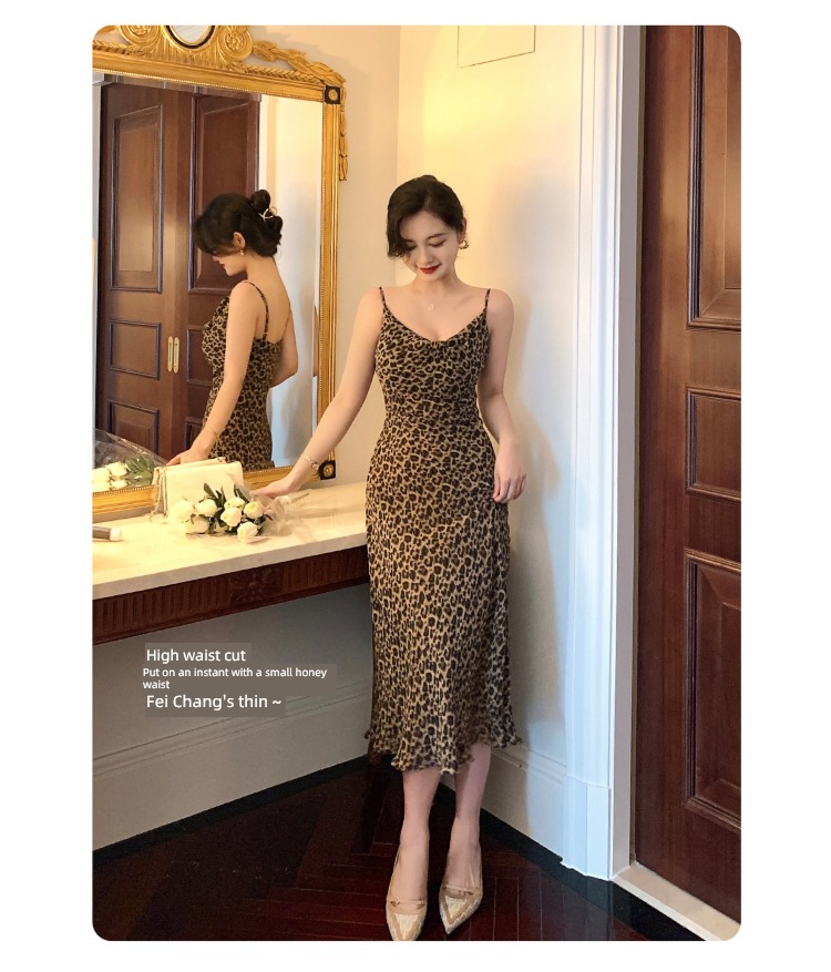 Time limit 50% off Advanced sense Leopard Print V-collar Self-cultivation braces skirt