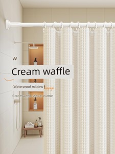 High-End Bathroom Waterproof Curtain Thickened Mildew-Proof Shower Curtain Cloth Bathroom Shower Curtain Suit Punch-Free