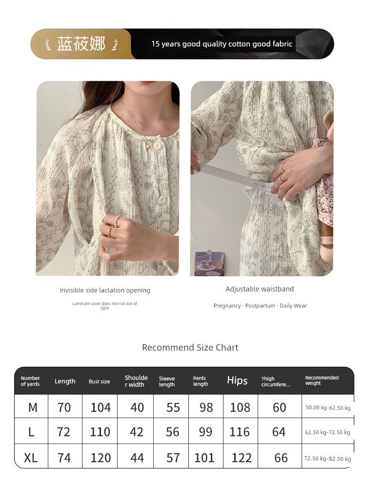 Cotton Confinement Clothing Cotton Pajamas for Pregnant Women Spring & Fall Maternity Pure Cotton Sweat Absorbing Summer Thin August Homewear — 3