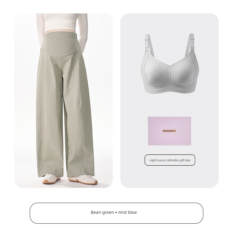 Masanon Maternity Pants for Autumn, Wide-Leg Pants That Don'T Squeeze the Belly, Suitable for Petite Women, Belly-Supporting Casual Pants for Winter — 4
