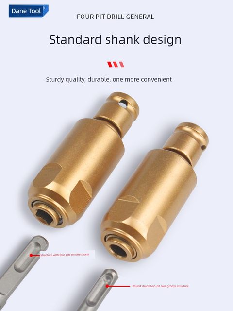 Electric wrench rotating electric hammer impact drill square handle round handle two-tree conversion head universal drill wall modification multifunctional joint