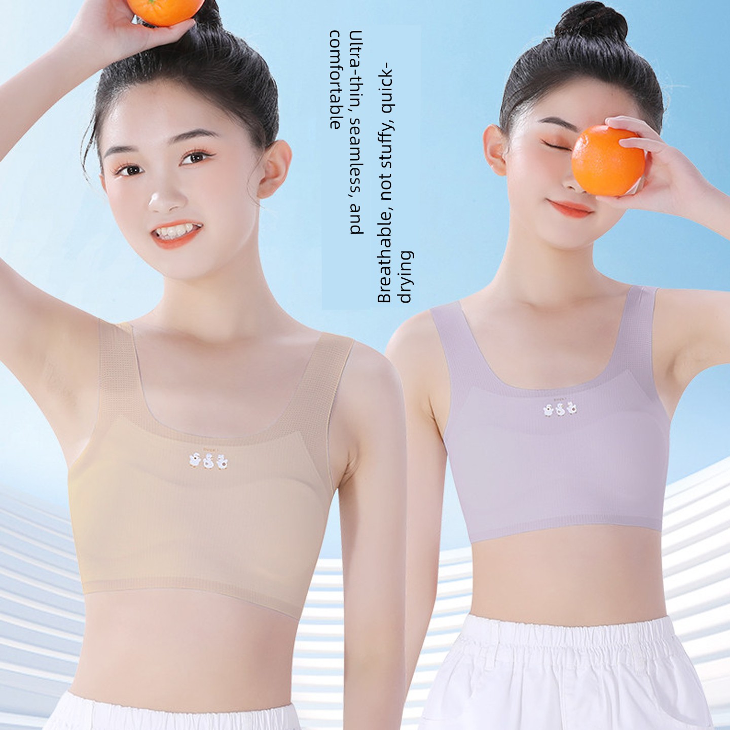 Children's Underwear for Girls in the Developmental Stage, Small Vests for Primary School Students, Stage One, 10-Year-Old Older Kids, 12-Year-Old Girls, — 4