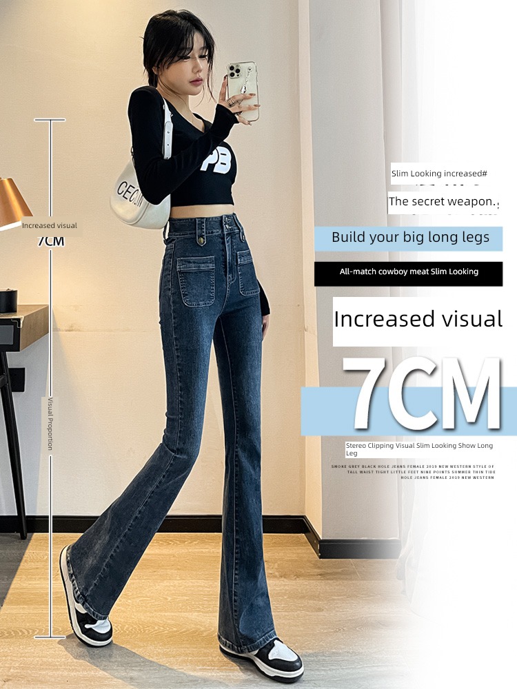 Microla Big size High waist Self-cultivation Show thin Mopping Jeans
