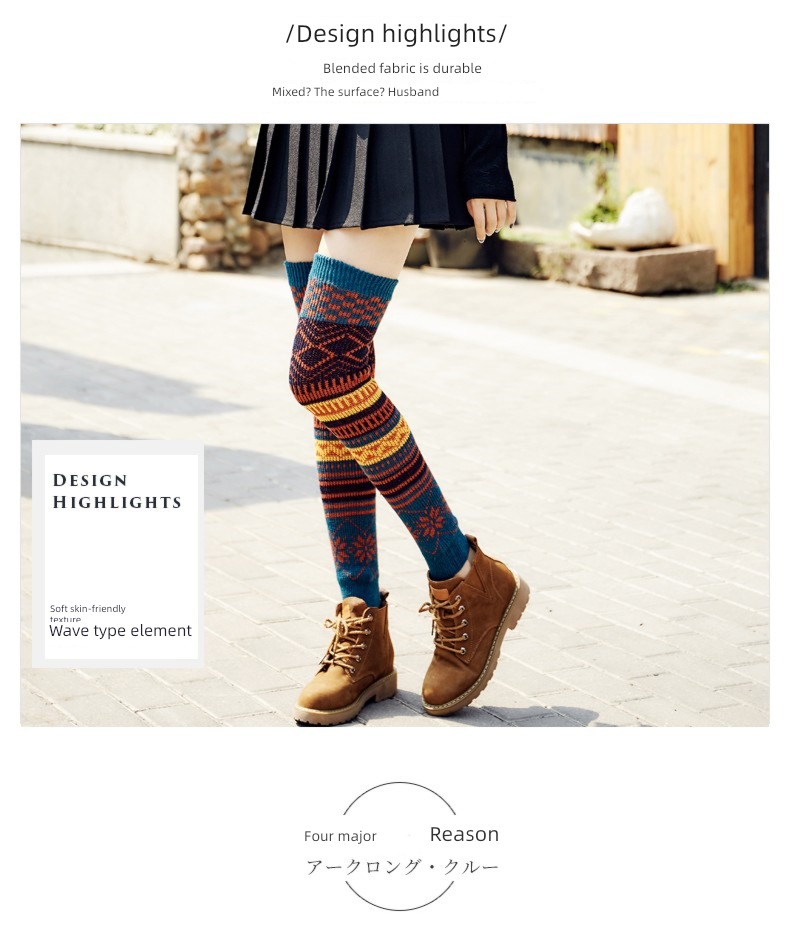Autumn and winter lengthen female Cashmere Overshoes keep warm Pile socks