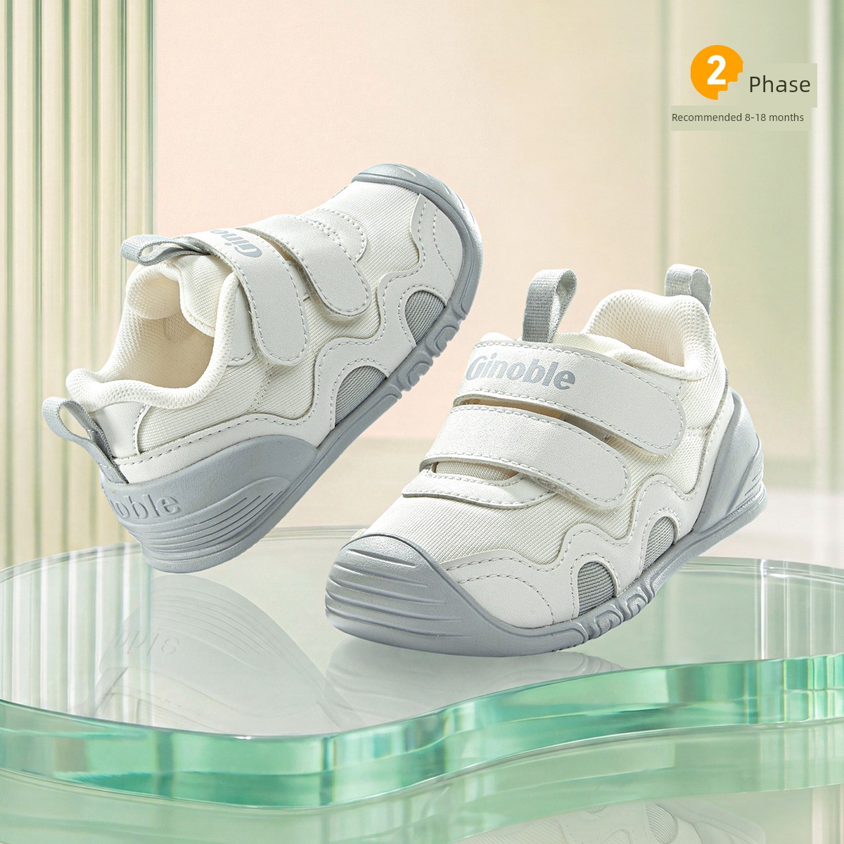 Jinopu Functional Shoes 2026 Autumn New Baby Shoes for Boys and Girls, Toddler Shoes Gb2609 — 3