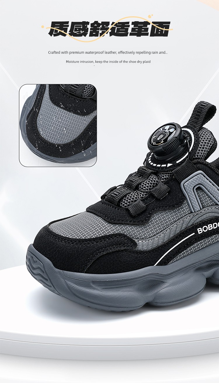 Babudou Kidsren's Shoes Boys' Rotating Buckle Sports Shoes 2026 Spring & Fall New Breathable Kidsren's Running Shoes Boys' Shoes — 6