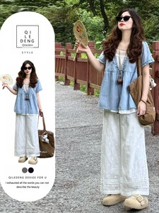 Maternity Set 2026 Summer New Korean Style Lace V-Neck Patchwork Top Paired with Embroidered Wide-Leg Pants Two-Piece Se