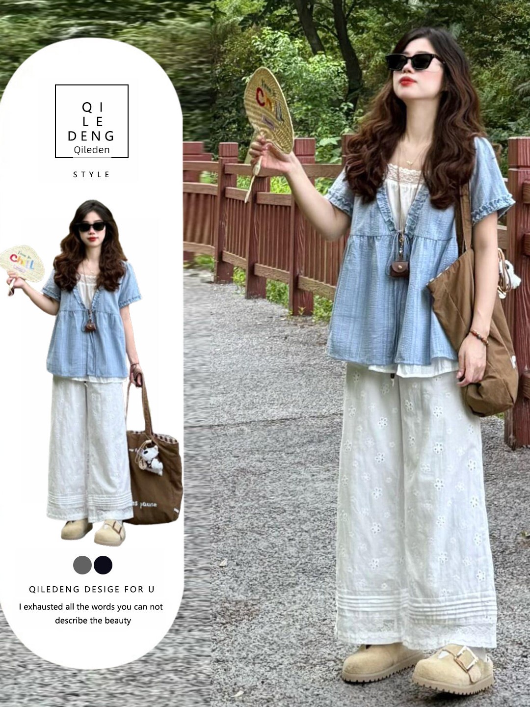 Maternity Set 2026 Summer New Korean Style Lace V-Neck Patchwork Top Paired with Embroidered Wide-Leg Pants Two-Piece Set