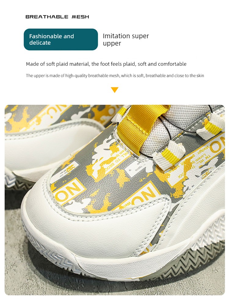 Kardin Boys' Shoes 2026 Spring and Autumn New Sports Casual Shoes Non-Slip Basketball Shoes for Older Children with Rotating Buckle — 6