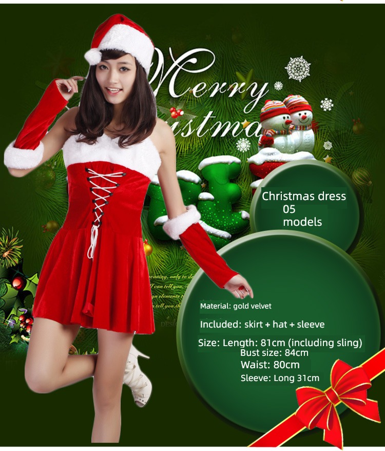 party bar perform Dress up skirt Santa Claus