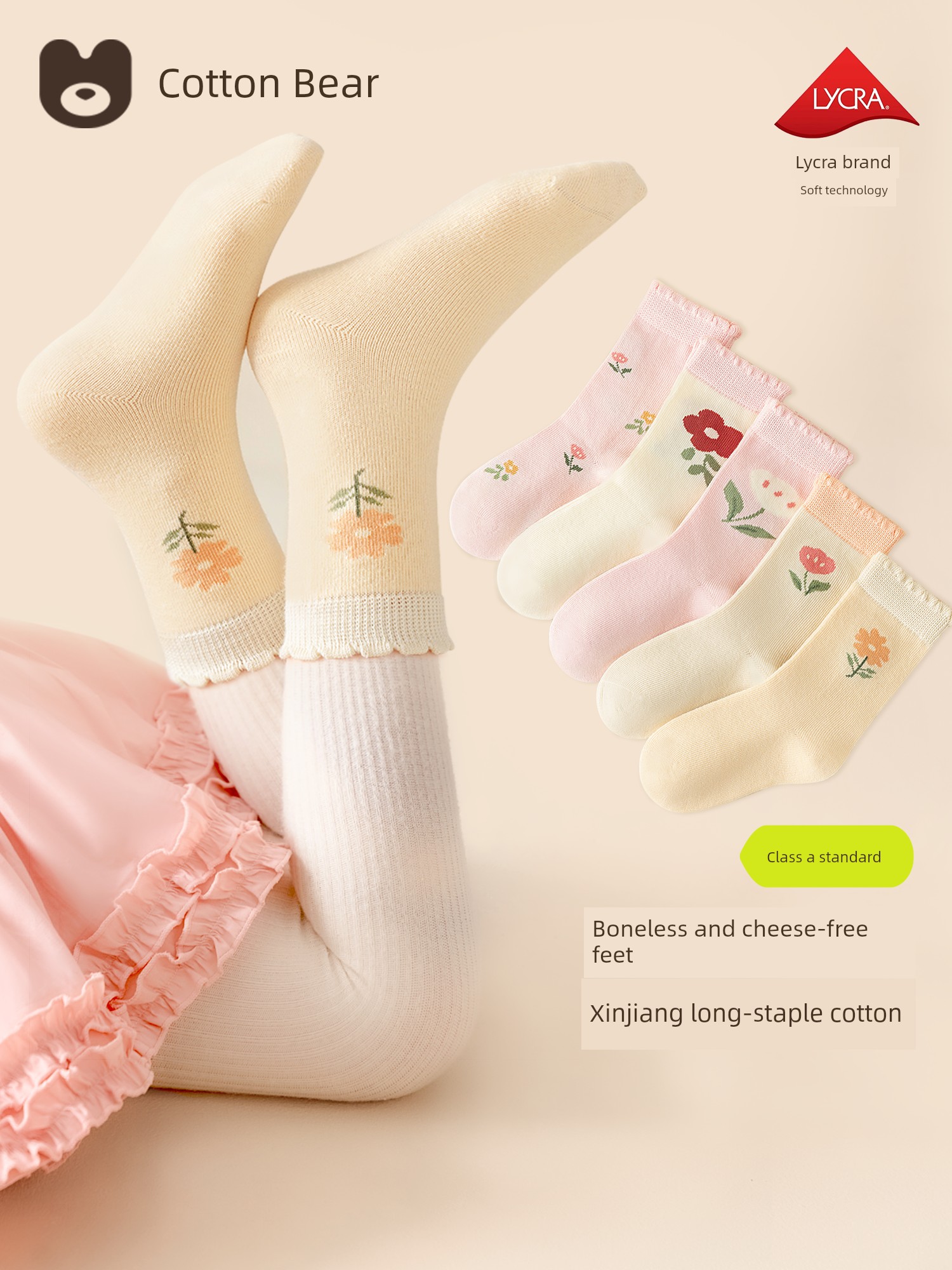 Spring and Autumn Pure Cotton Little Girl Winter Children's Socks