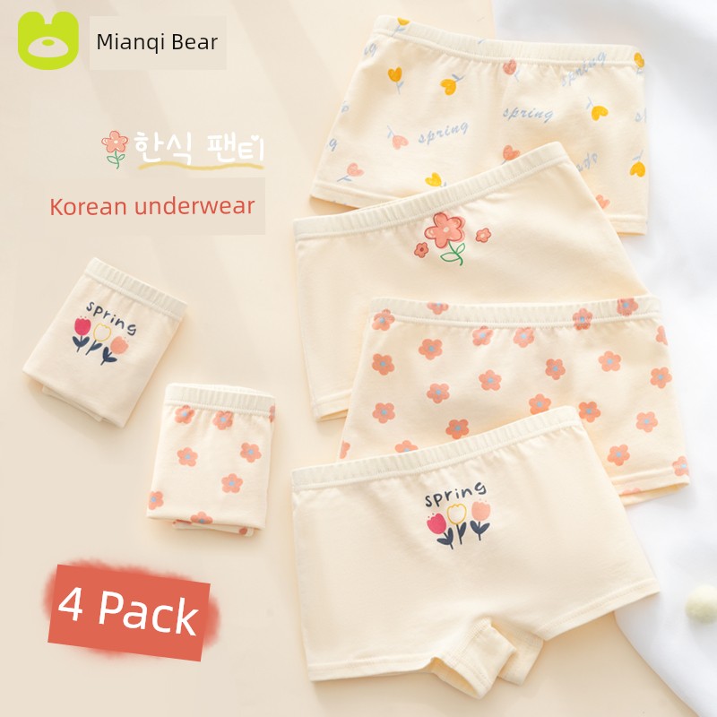Pure Cotton Baby Not Clip Ass Girl Underwear — 6