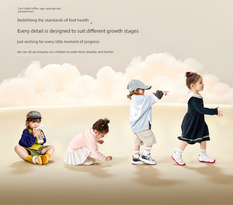 Carter Rabbit Children's Shoes Outdoor Boys' 2026 Autumn New Hiking Shoes Girls' Shoes Baby Sports Shoes — 16