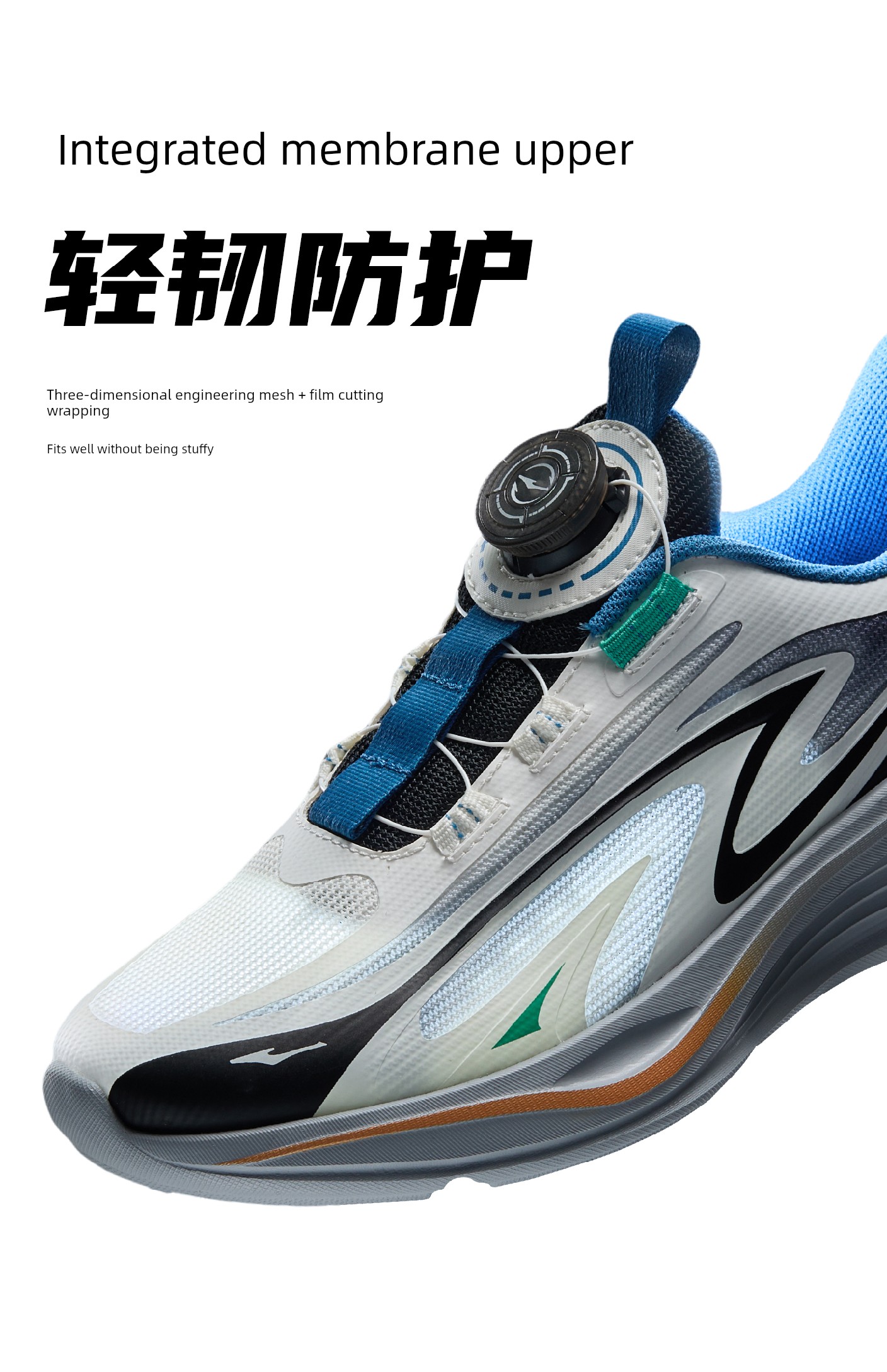 Chasing the Wind 4 | Hongxing Erke Children's Shoes, Youth Student Running Shoes, Autumn Children's Mesh Sports Shoes, Boys' Shoes — 9