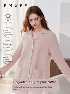 Manxi Spring and Autumn Volcanic Flannel Maternity Pure Cotton Pajamas Warm Postpartum Nursing Homewear Set