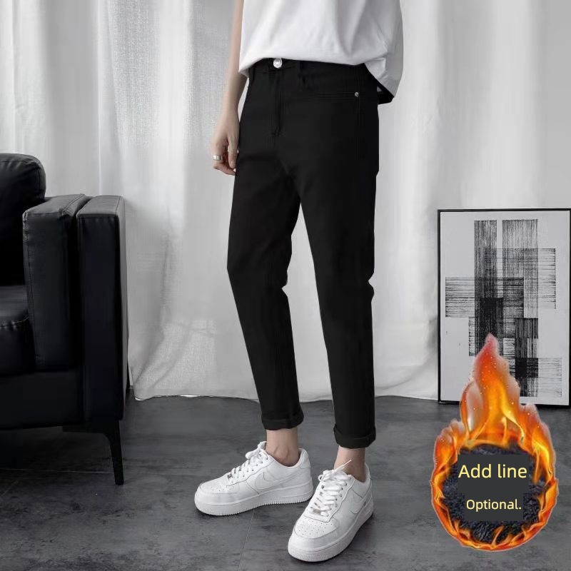 winter Nine points Men's Korean version trend Jeans