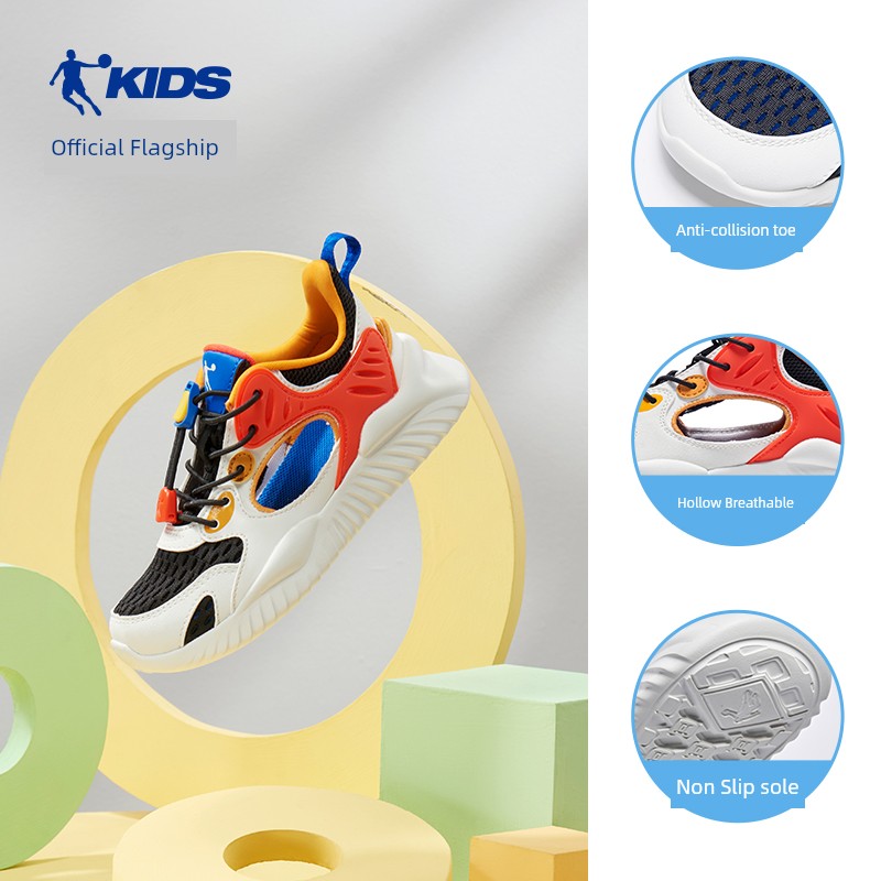 Jordan Summer Mesh Breathable Cut Out Children's Sandals — 5