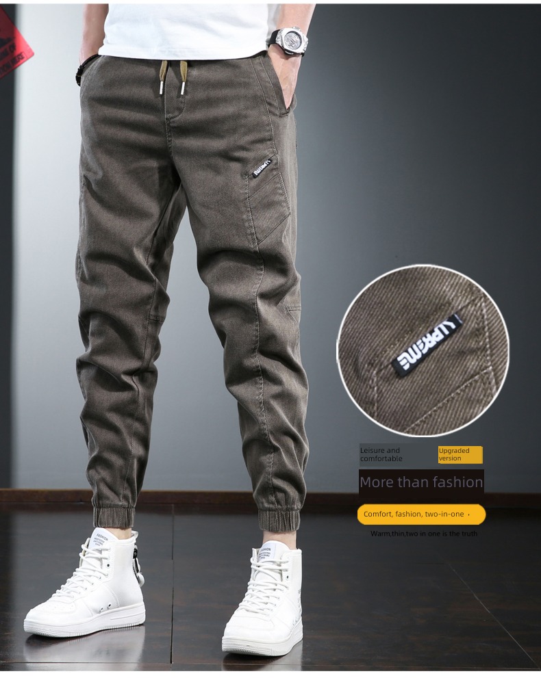 Spring and Autumn solar system Straight cylinder easy man Jeans