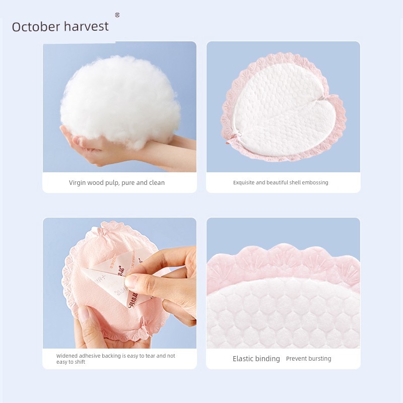 October Crystal Anti-Leakage Breast Pads Disposable Ultra-Thin Maternity Nursing Postpartum Leak-Proof Breast Pads Breathable for Autumn — 4