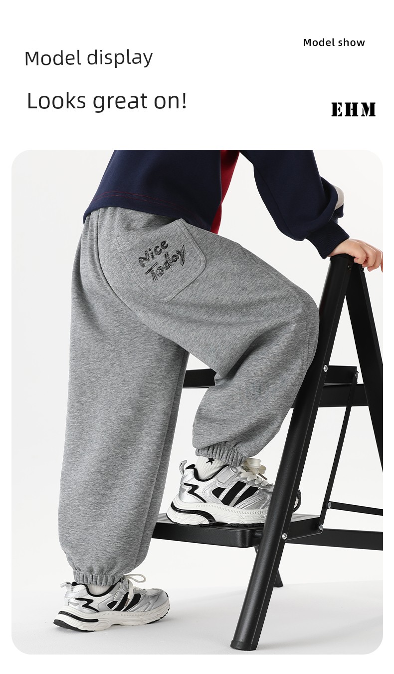 【Mid-Autumn Gift Season】Little Elephant Ham Children's Clothing Boys' Sports Pants Long Pants for Older Kids Casual Pants — 19
