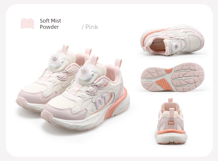Children's Sports Shoes for Boys, 2026 Autumn New Model, Rotating Buckle, Shock-Absorbing, Lightweight Running Shoes, Youth Mesh Shoes for Girls — 49