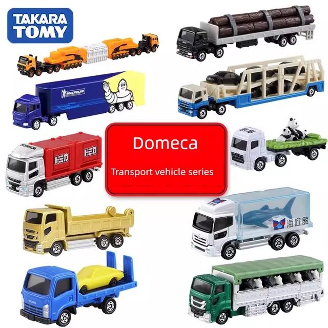 TOMY Domeka alloy car toy boy simulation model transportation truck rescue engineering fire truck tomica