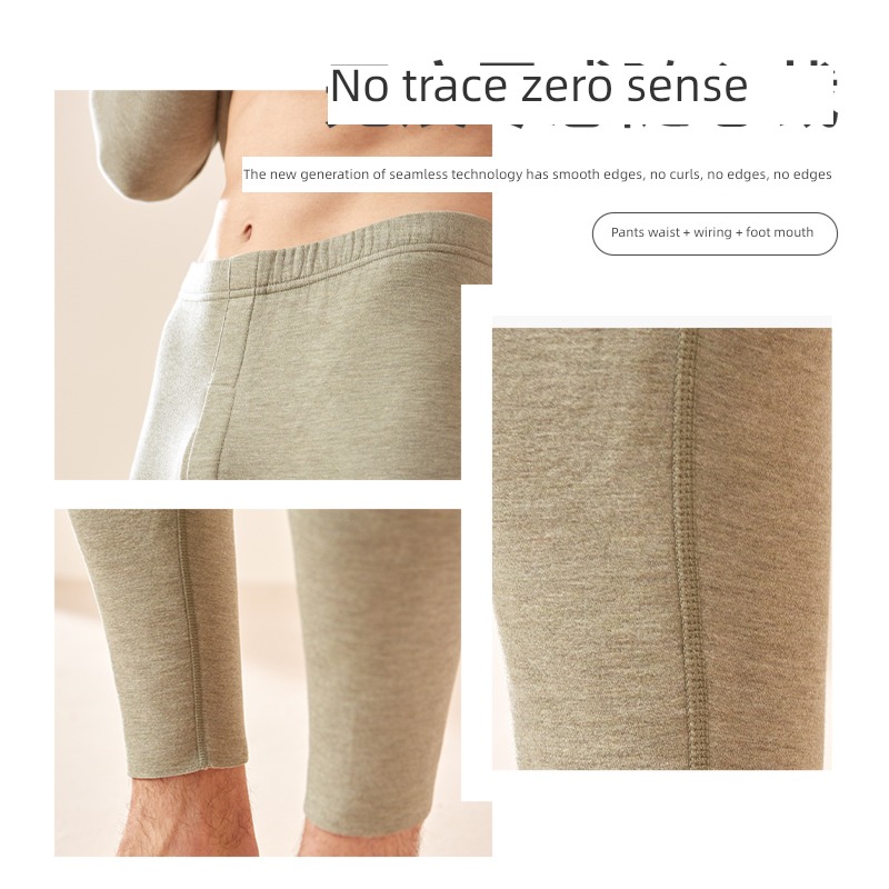 Warm pants man Derong pants Autumn trousers Plush Bottomed trousers Derong thickening Cashmere Belt protection knee De Rong Thread pants