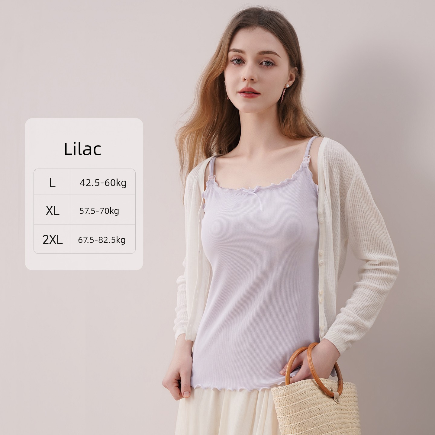 Adjustable Nursing Camisole with Breast Pads, Postpartum Breastfeeding Maternity Wear, Stylish Mom Outerwear, Anti-Sagging Base Layer — 7