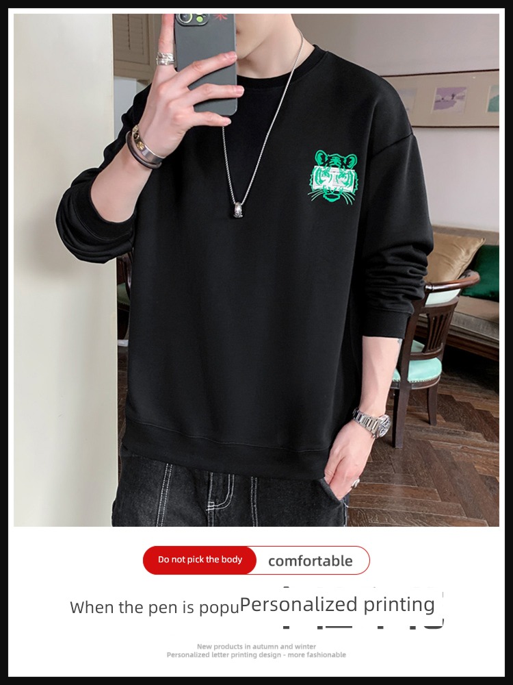 Spring and Autumn Condom Compassionate Versatile men's wear Embroidery Sweater