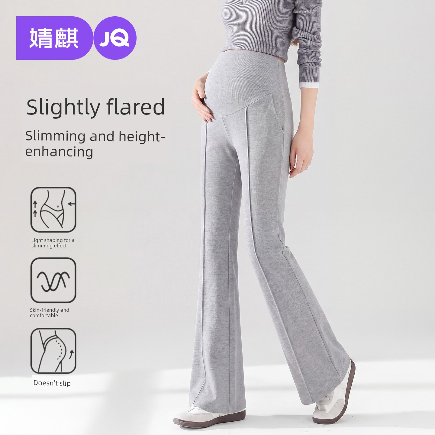 Jq Jingqi Maternity Pants for Autumn and Winter, Suitable for Wearing Outside during Pregnancy, Do Not Tighten the Belly, Slightly Flared Pants, Thick — 5