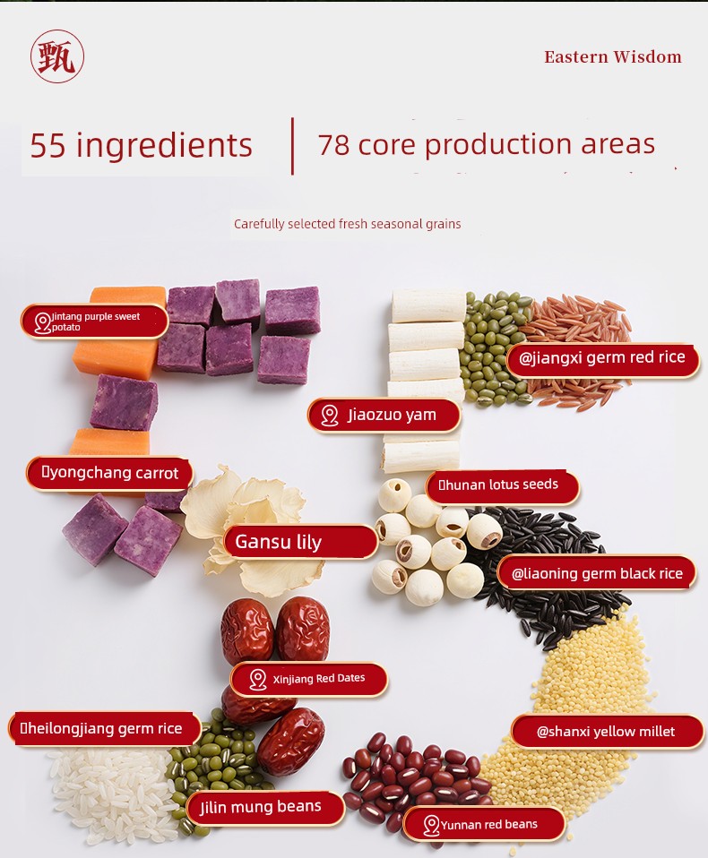 Postpartum Porridge Meal 42-Day Health-Preserving Porridge Postpartum Soup Mix Postpartum Porridge 30-Day Individually Packaged Postpartum — 13
