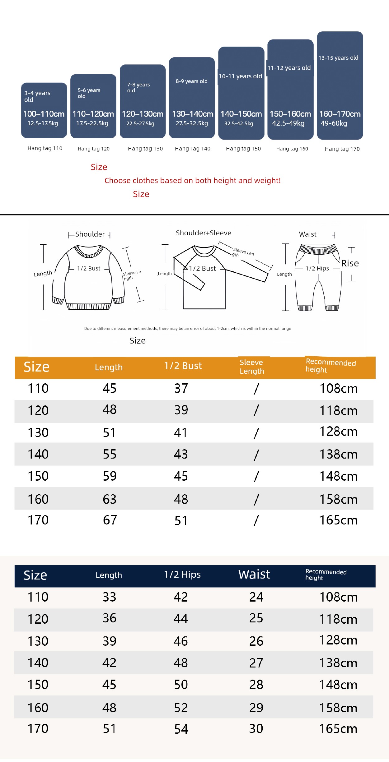 Boys' Summer Outfit, Thin and Cool, 2026 Children's Casual Vest and Shorts Sports Two-Piece Set for Older Boys — 2