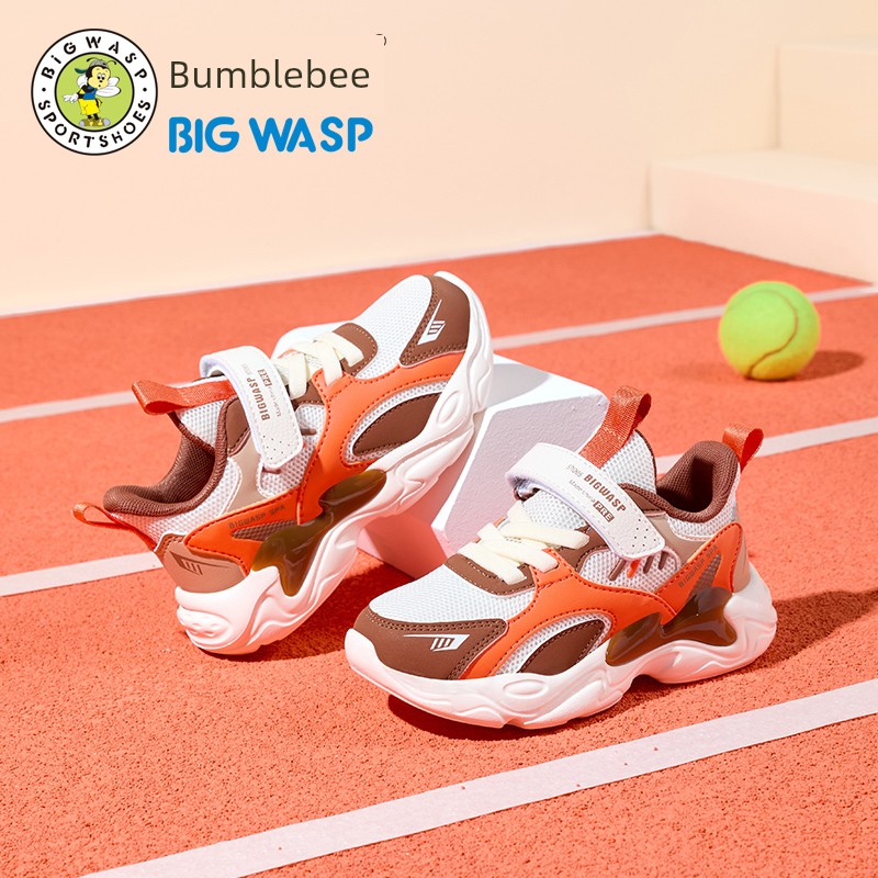 Bumblebee Autumn Boys Non Slip Running Children's Shoes — 2