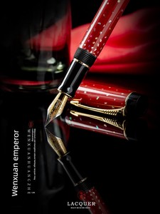 【Discounted Price】Dongguan Lacquerware Intangible Cultural Heritage Lacquer Pen for Men and Women Exquisite Gift Box