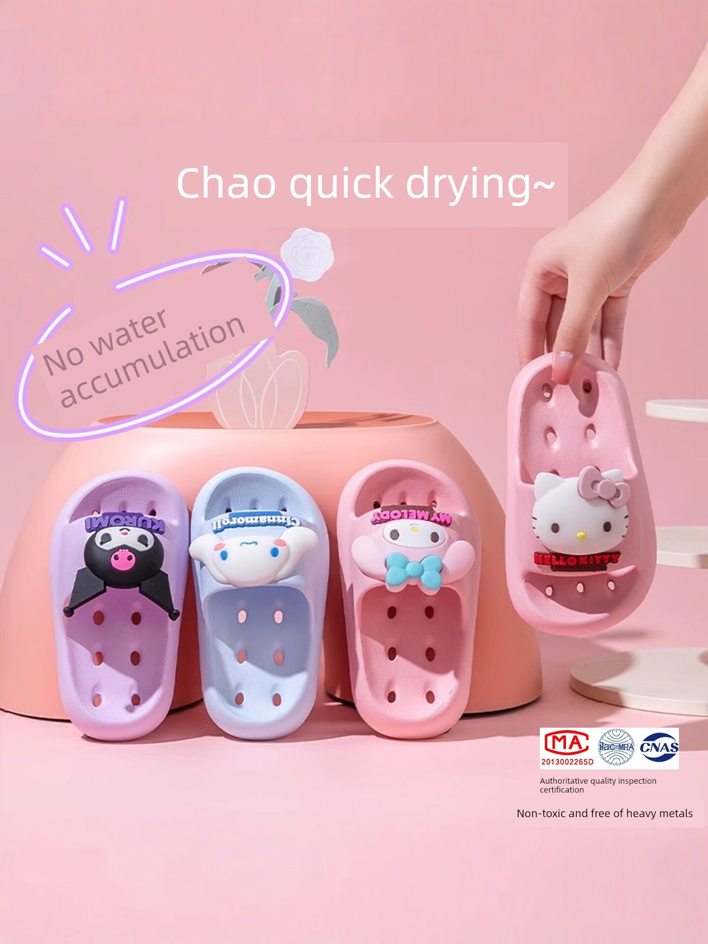 Children's Slippers for Girls, Summer 2026 New Kuromi Model, Girls' Bathroom Water-Draining Non-Slip Bath Slippers for Baby Girls