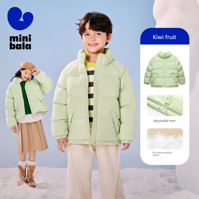 [Real Velvet] Mini Balabala down Jacket for Boys and Girls, Cute Children's Baby Coat, New Winter Product — 7