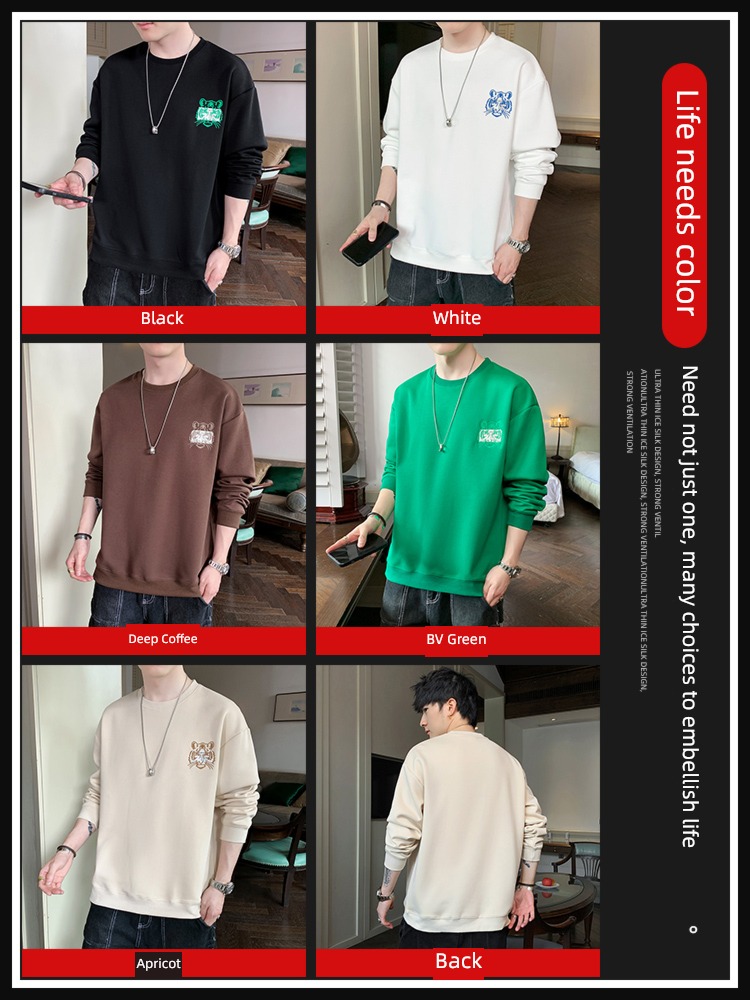 Spring and Autumn Condom Compassionate Versatile men's wear Embroidery Sweater