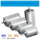Seiko 6C electric screwdriver motor 802 electric batch motor 801 electric batch screwdriver motor 800 motor