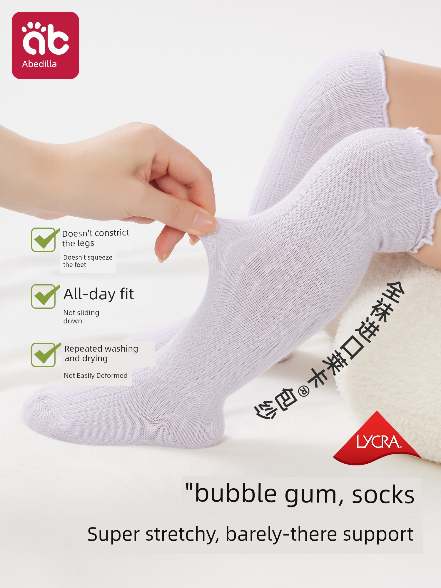 Baby Long Socks for Spring and Autumn, Pure Cotton, for Newborns, Winter, Unisex, 0 to 3 Months Old, Over-The-Knee, Non-Binding on the Legs — 3